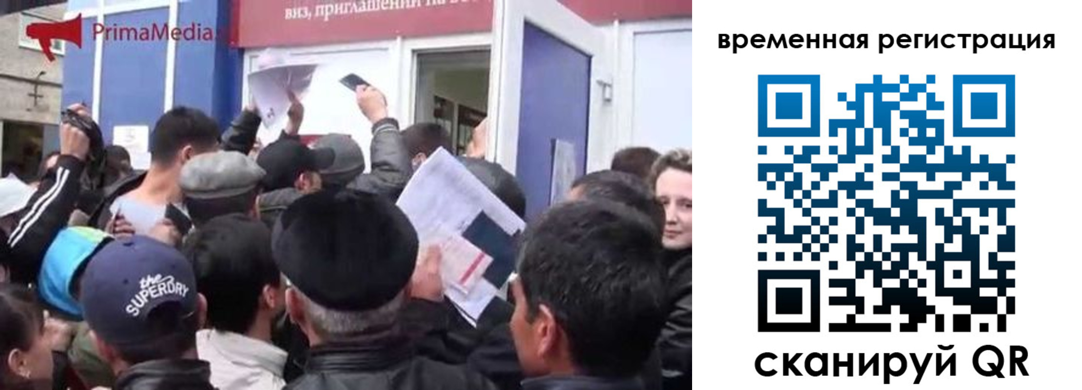 пропишу в квартире в Артёме