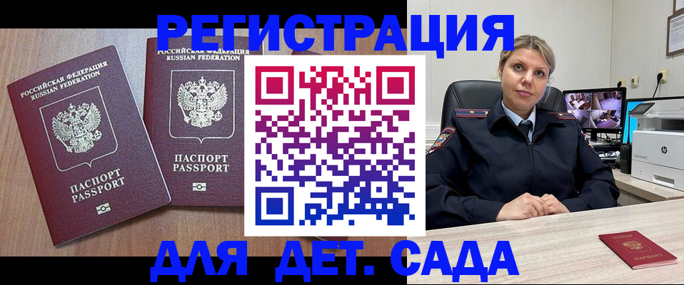 форма 3 в Артёме